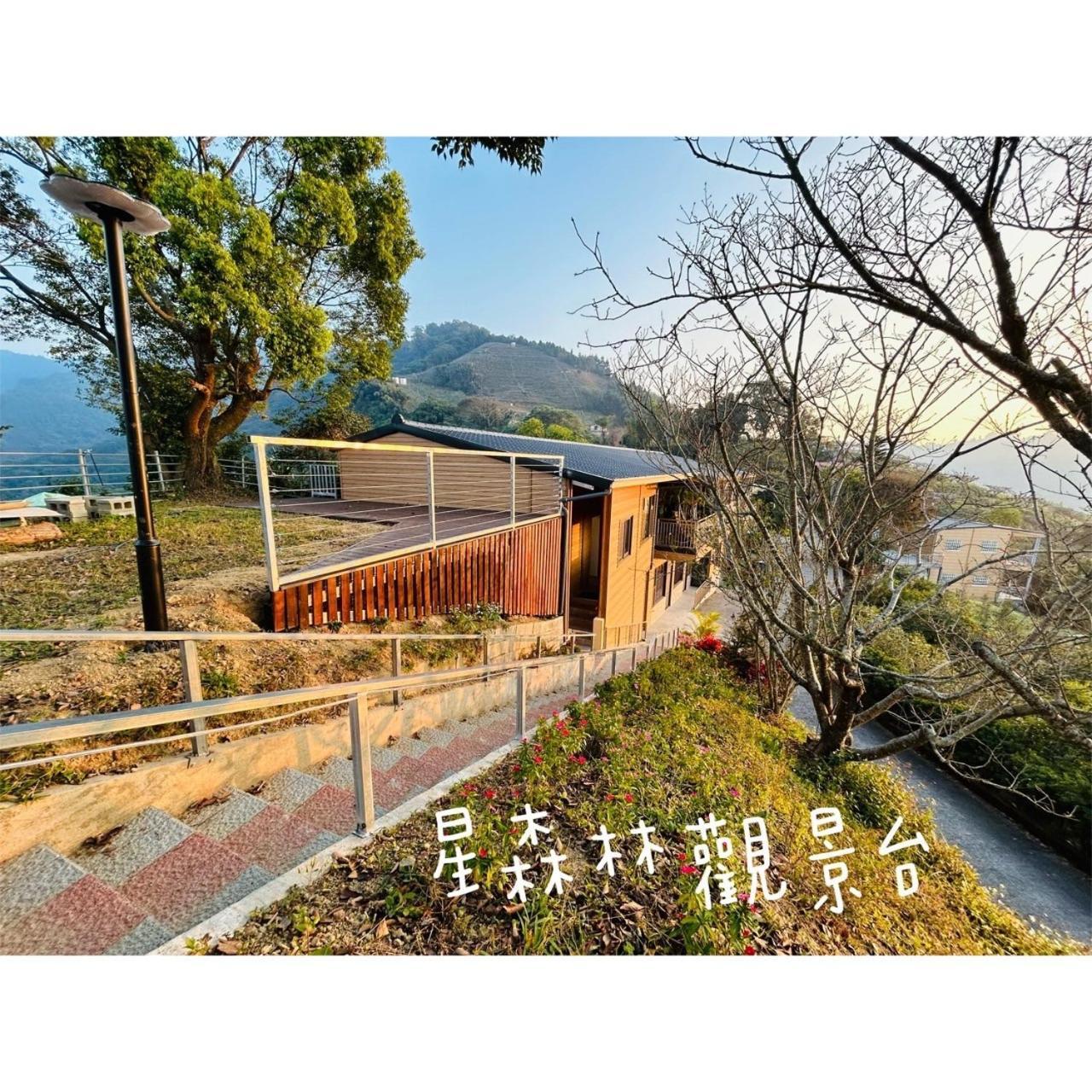 星森林包棟住宿-台中東勢-山區景觀 Dongshi  Εξωτερικό φωτογραφία