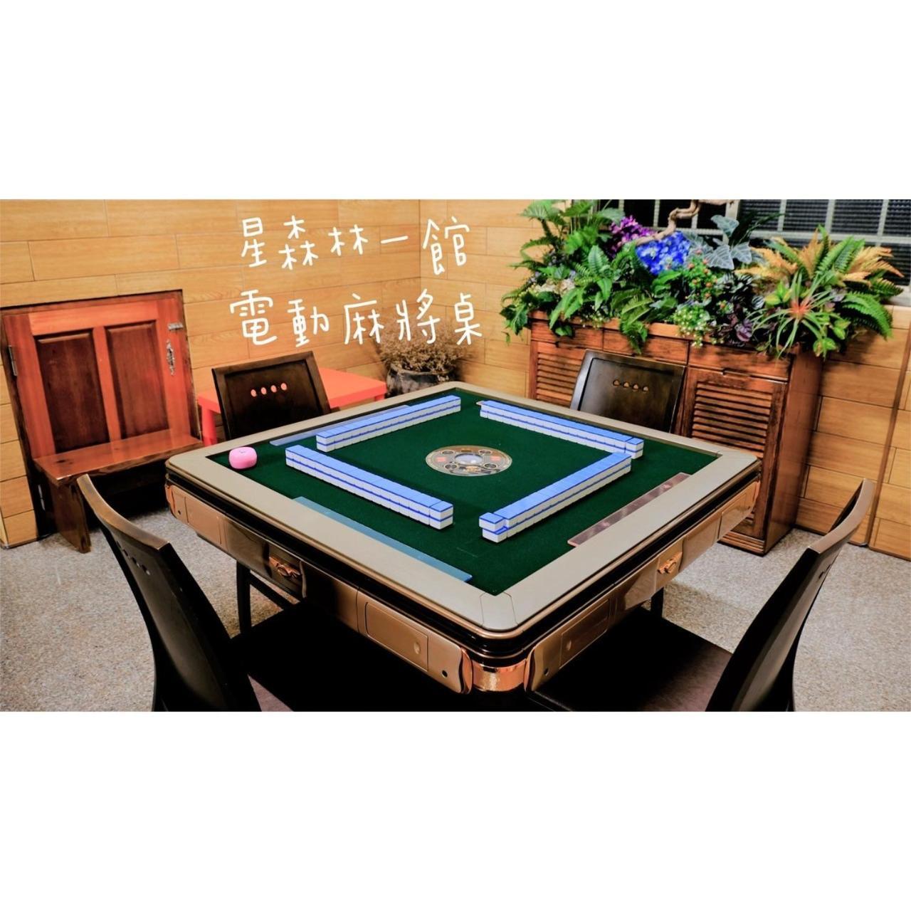 星森林包棟住宿-台中東勢-山區景觀 Dongshi  Εξωτερικό φωτογραφία